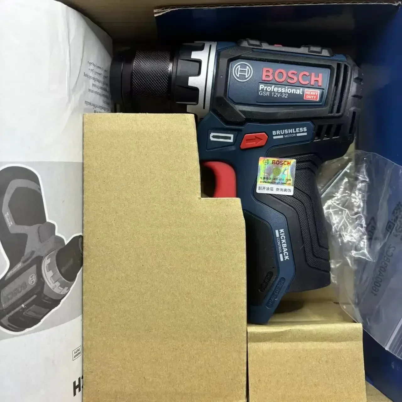 Bosch Professional GSR 12V-32  – Power Tools Professional Bewertung und Preis